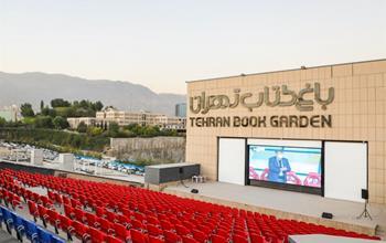 بازگشایی سینماهای باغ کتاب در انتظار دستور زاکانی