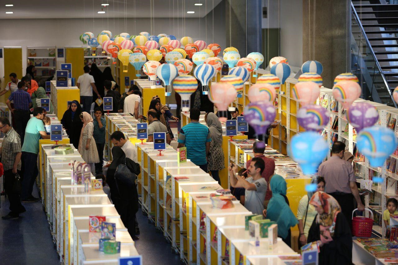 امکانات باغ کتاب را بهتر بشناسید!