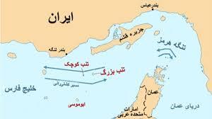 مسئلۀ