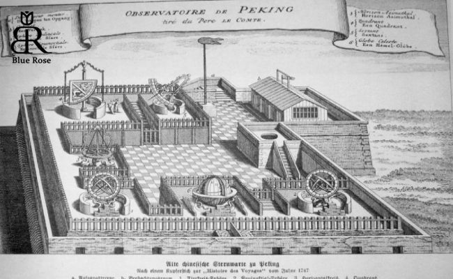 از باروت چینی تا ریاضیات هندی