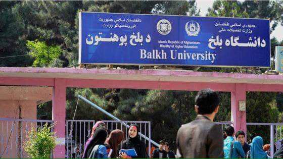 حکم جدید طالبان: تحصیل دختران در دانشگاه، ممنوع