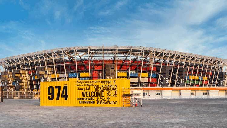 جام جهانی هوشمند در استادیوم سیار