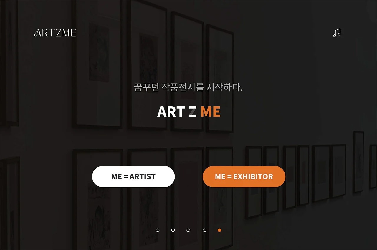 آرتزمی؛ اپلیکیشینی که حضور در گالری های هنری و تجربیات تعاملی از دنیای متاورس را به نوک انشگتان شما می آورد