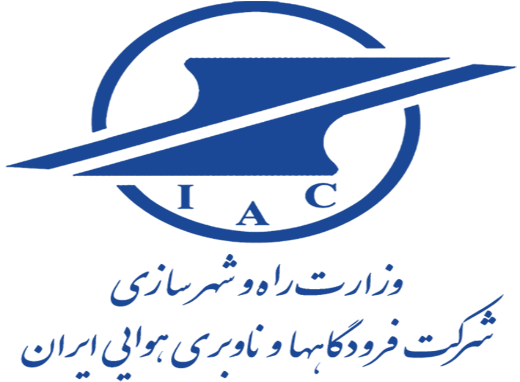 اداره کل فرودگاه بین المللی مهرآباد