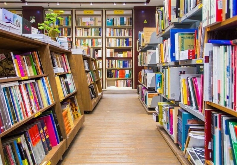 نکات خرید کتاب دانشگاهی و عمومی حضوری یا آنلاین +راهنما
