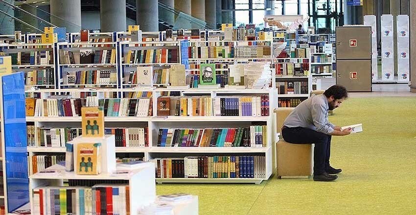نکات خرید کتاب دانشگاهی و عمومی حضوری یا آنلاین +راهنما