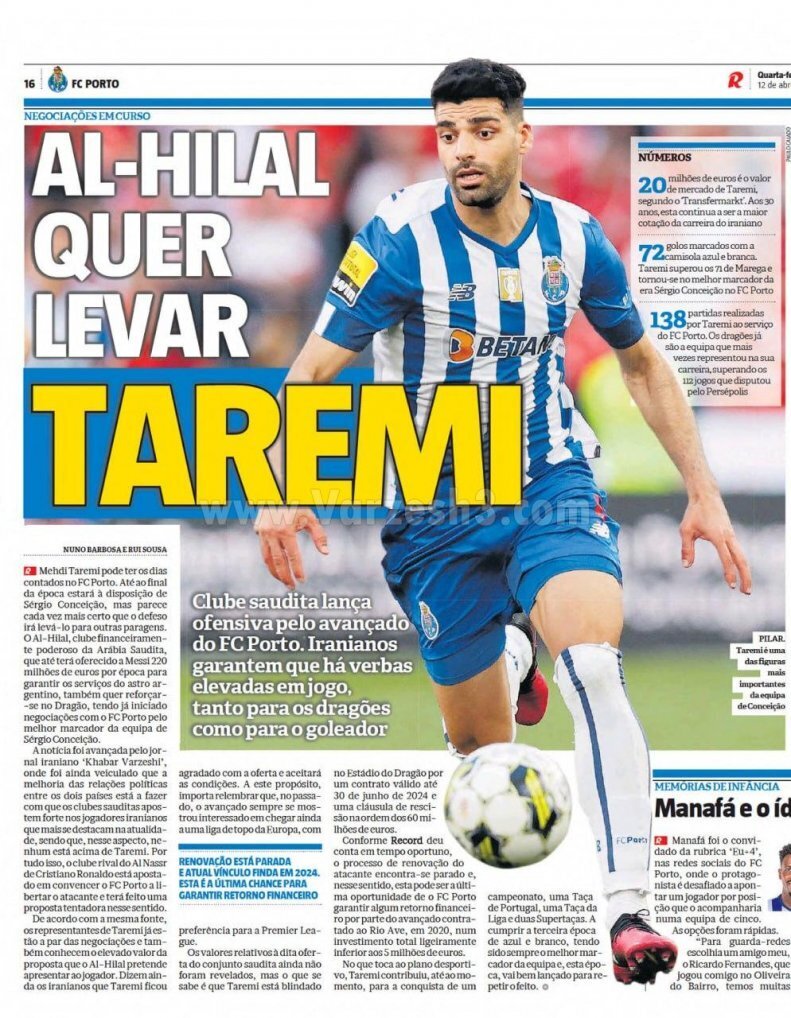 الهلال عربستان مهدی طارمی را می‌خواهد (+عکس)