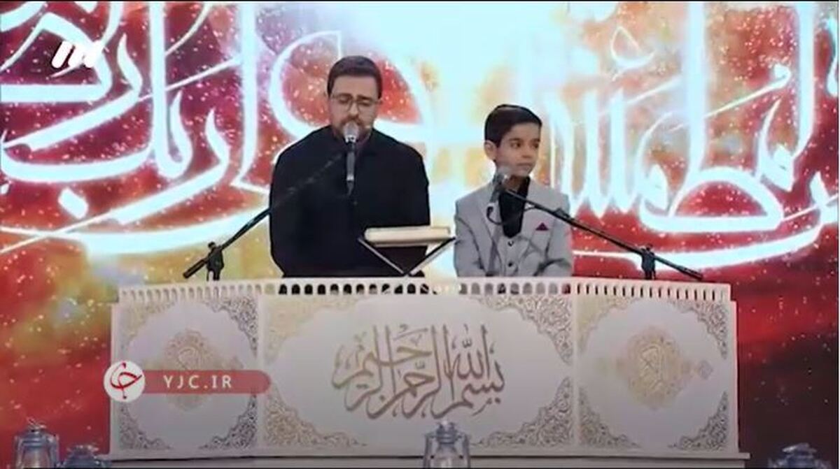 تلاوت آیات قرآن به همراه ترجمه با آواز ایرانی در تلویزیون (فیلم)