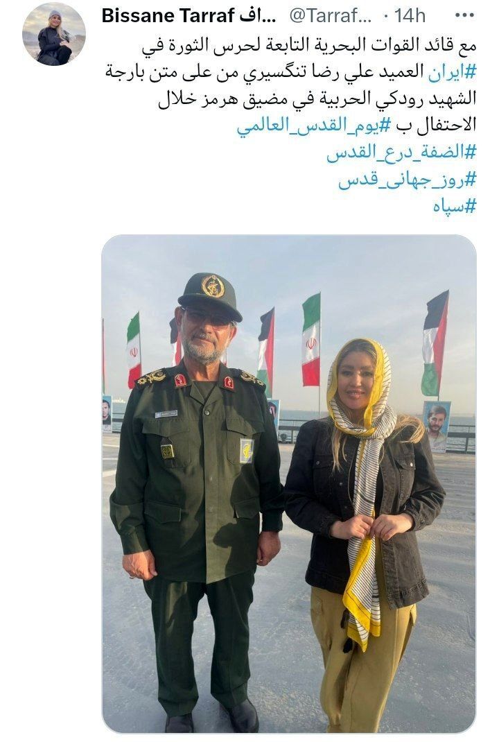عکس یادگاری خانم خبرنگار خارجی با فرمانده نیروی دریایی سپاه