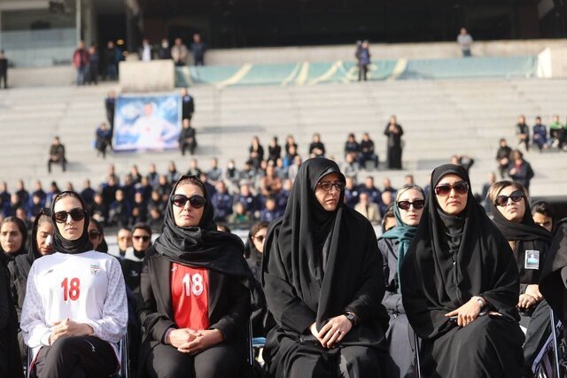 مراسم وداع با ملیکا محمدی در ورزشگاه آزادی