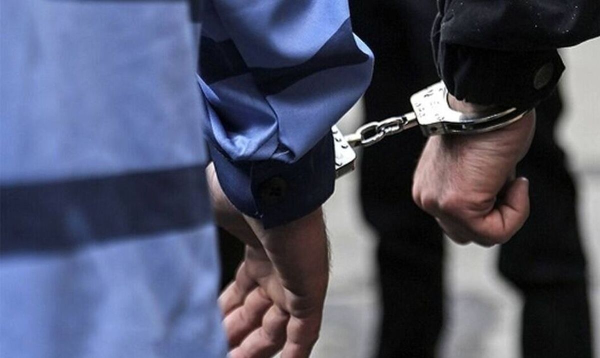 دستگیری سه عضو یک باند سرقت مُسلحانه در اصفهان