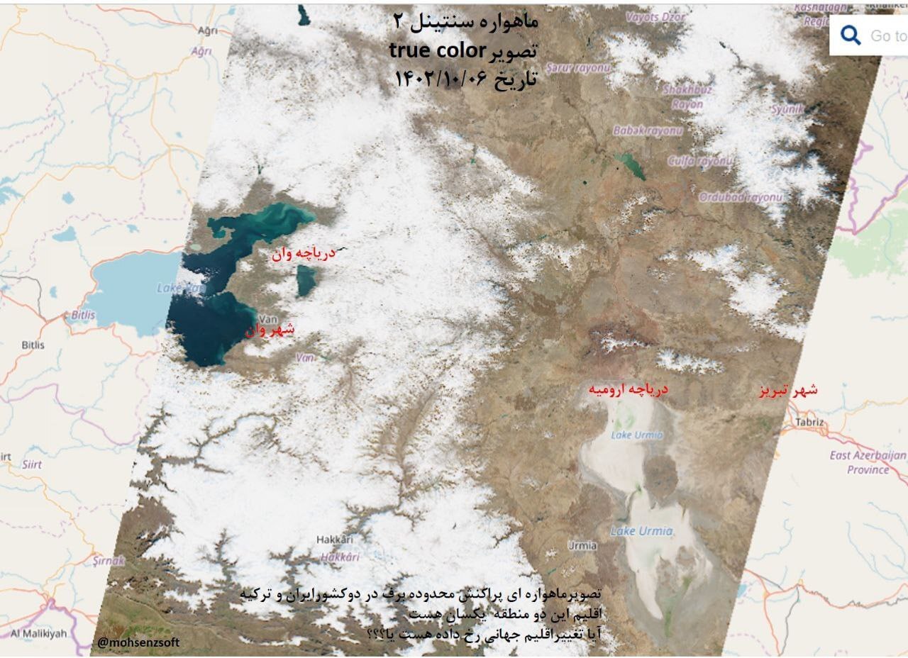 تصویر ماهواره ای از تفاوت بارش برف در ایران و ترکیه