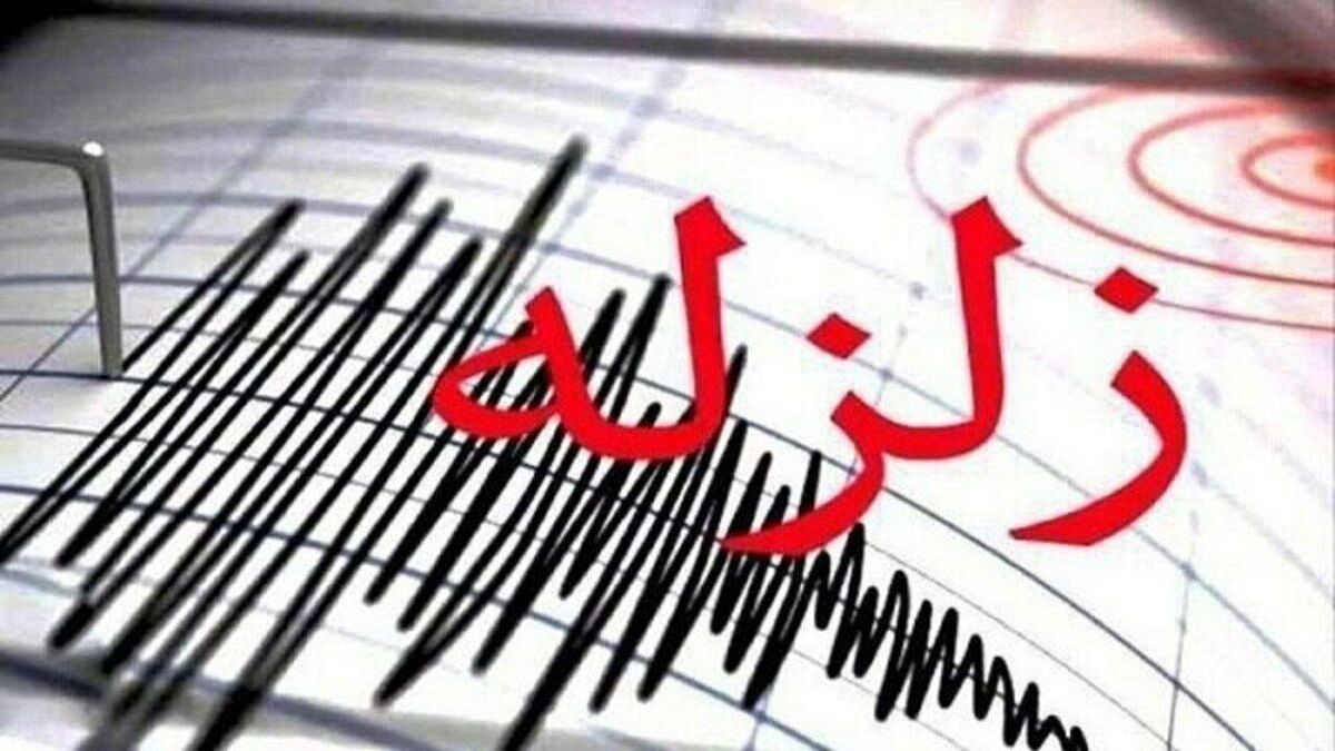 زلزله 4.5 ریشتری در ساغند یزد