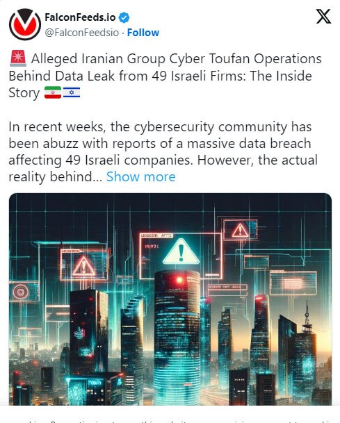 هک گسترده 49 شرکت اسراییل از سوی