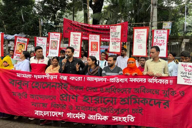 اعتراض کارگران بنگلادشی