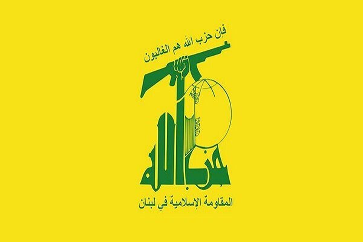 ترور فرمانده پهپادی حزب الله تکذیب شد