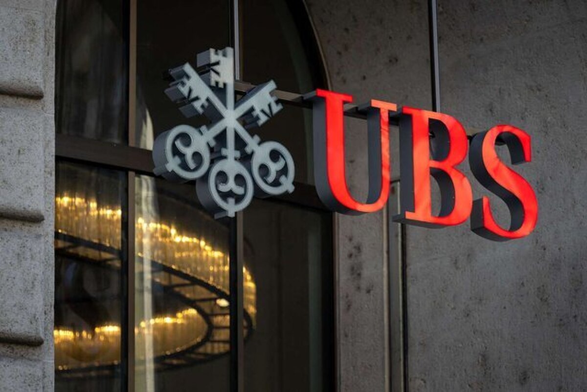 اقدام شگفت‌انگیز بزرگترین بانک سوییس / معامله در بورس بیت‌ کوین