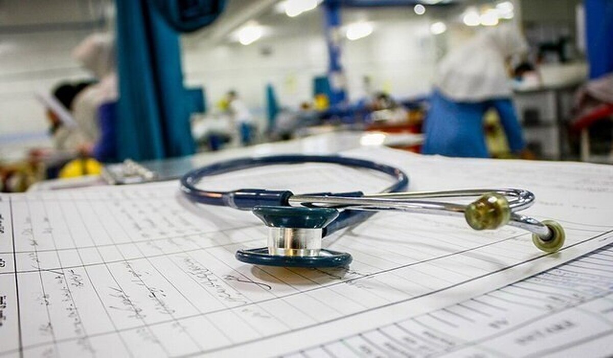 وزارت بهداشت : برای سال آینده حدود ۴۵ یا ۴۶ درصد افزایش تعرفه پزشکی را مدنظر داریم