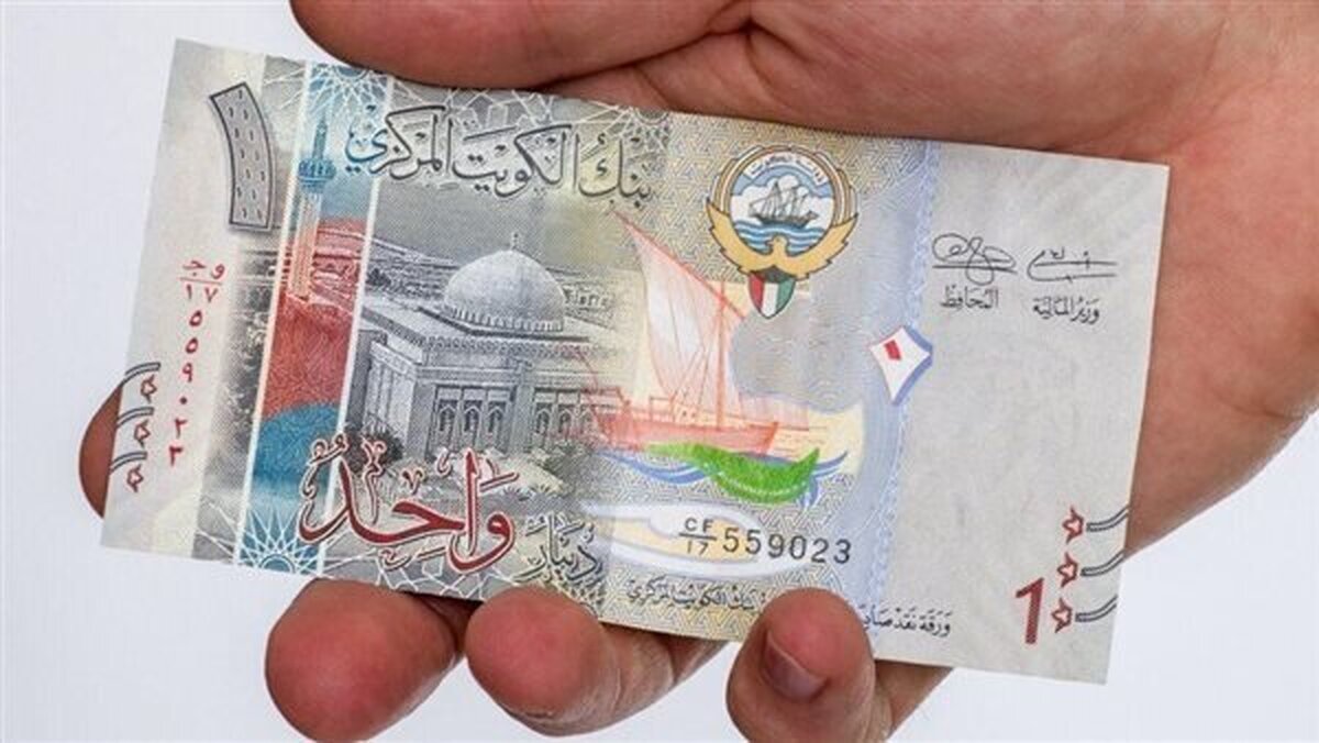 دینار کویت چگونه از دلار یا یورو قدرت‌مند‌تر اعلام شد؟/ حذف 4 صفر، ارزش ریال را بالاتر می‌برد؟