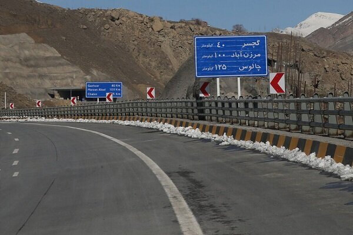 محدودیت ترافیکی در جاده چالوس و آزادراه تهران - شمال