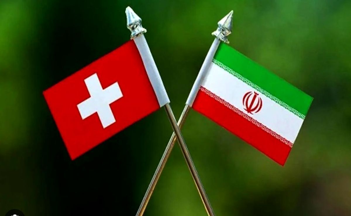 کشته شدن یک ایرانی به دست پلیس سوئیس؛ ایران توضیح خواست