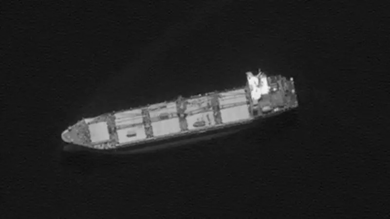 کشتی جاسوسی ایران، «بهشاد»