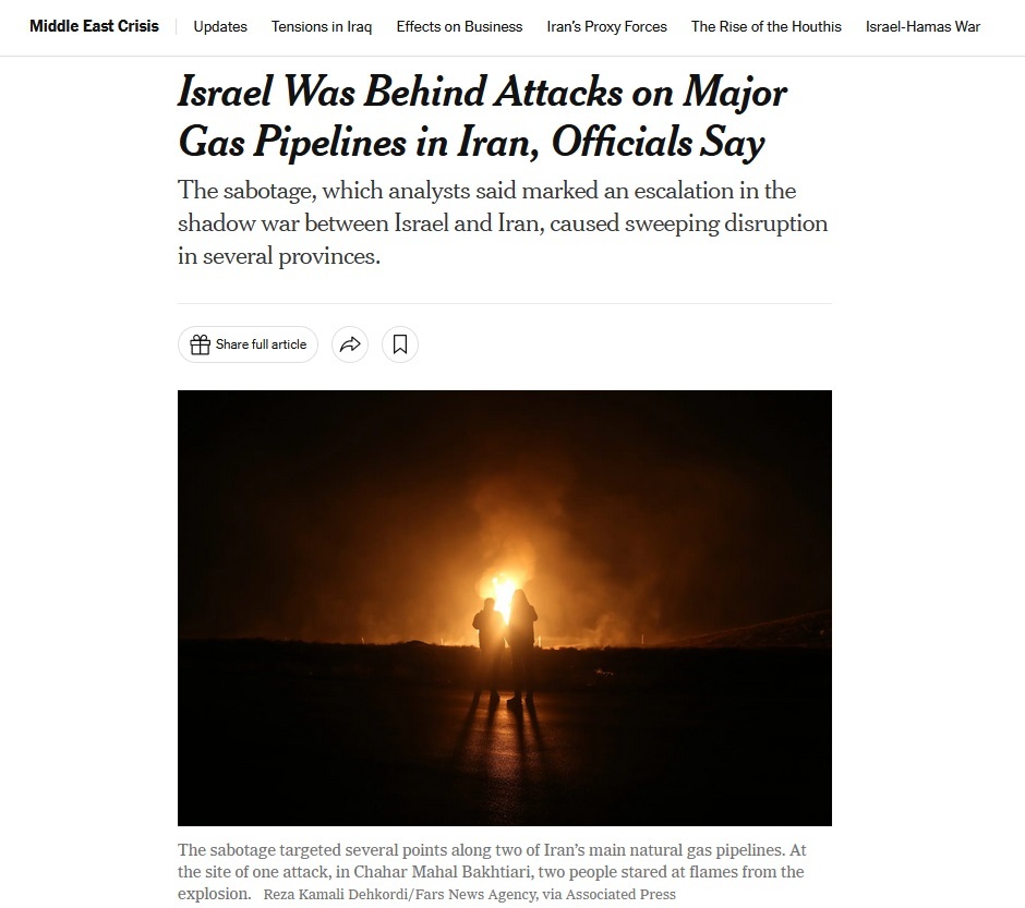 خبر روزنامه نیویورک تایمز درباره اینکه اسرائیل عامل انفجار خط لوله گاز ایران است
