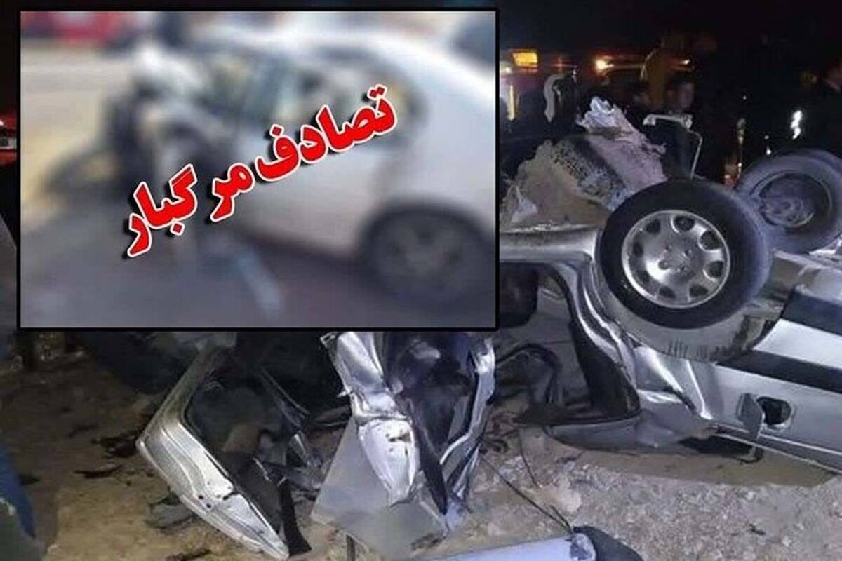 تصادف خونین در دشتستان با ۲ کشته و ۷ مصدوم