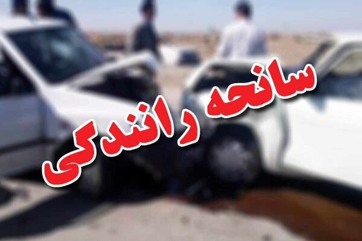 مصدوم شدن یک امام جمعه در یک حادثه ترافیکی 
