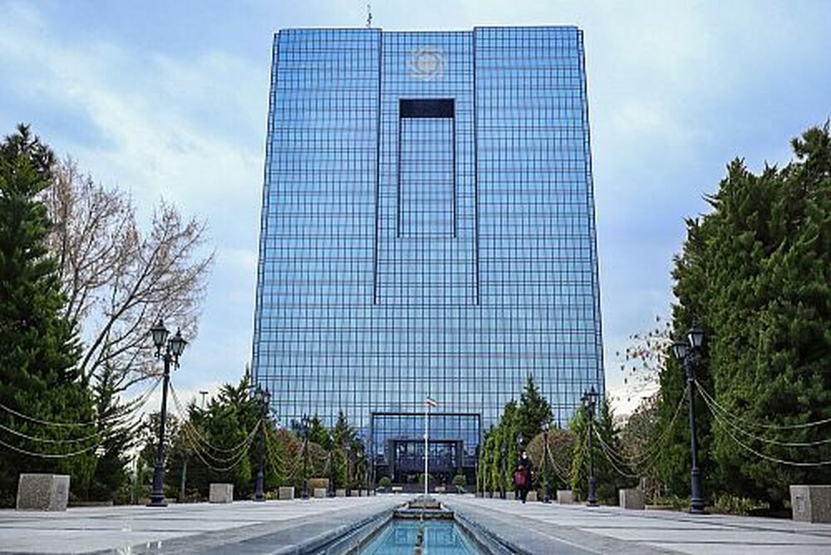 انتقال دارایی های بابک زنجانی به خزانه بانک مرکزی