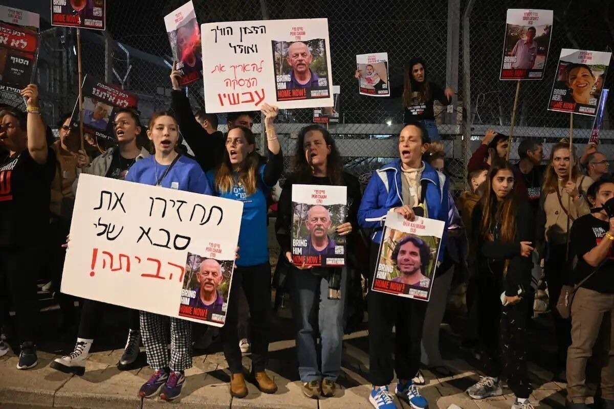 تظاهرات خانواده های اسرای اسرائیلی در مقابل محل اقامت نتانیاهو (فیلم)