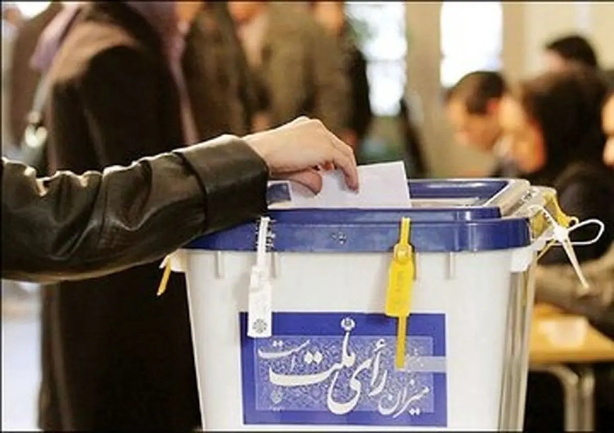 کیهان : نظام با اینکه به مشارکت مردم نیاز داشت اما یک درصد «رای مصلحتی» هم به آرا اضافه نکرد