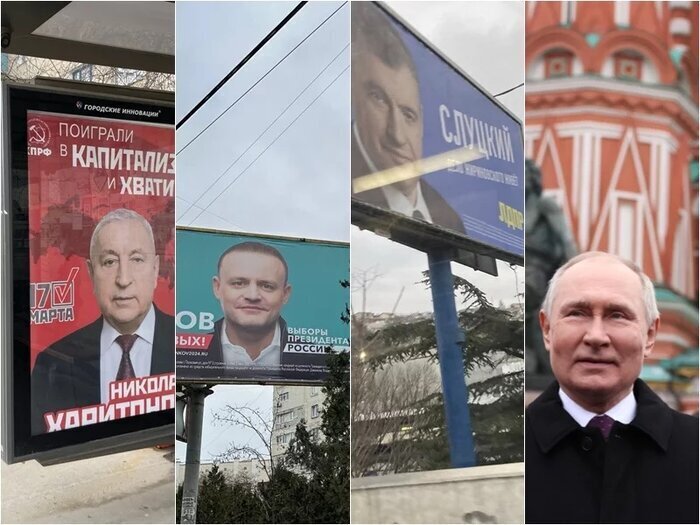 رقابت پوتین با سه کاندید دیگر