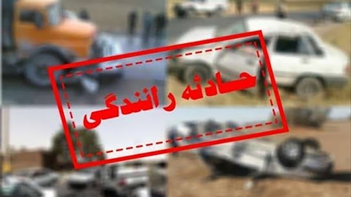 ۵ کشته در تصادف پراید و پژو در جاده خرمشهر به اهواز
