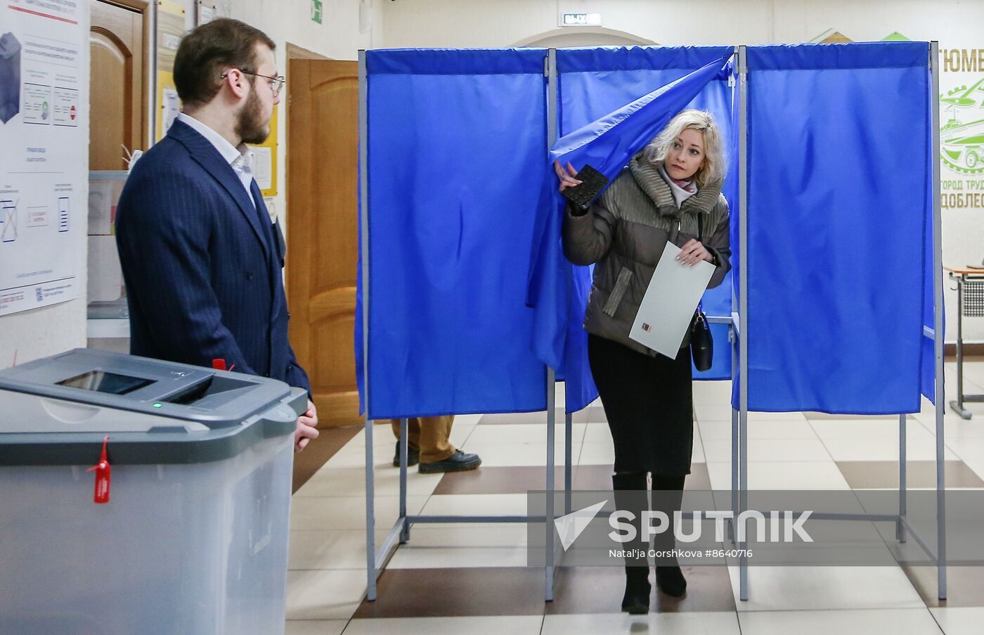 انتخابات  روسیه