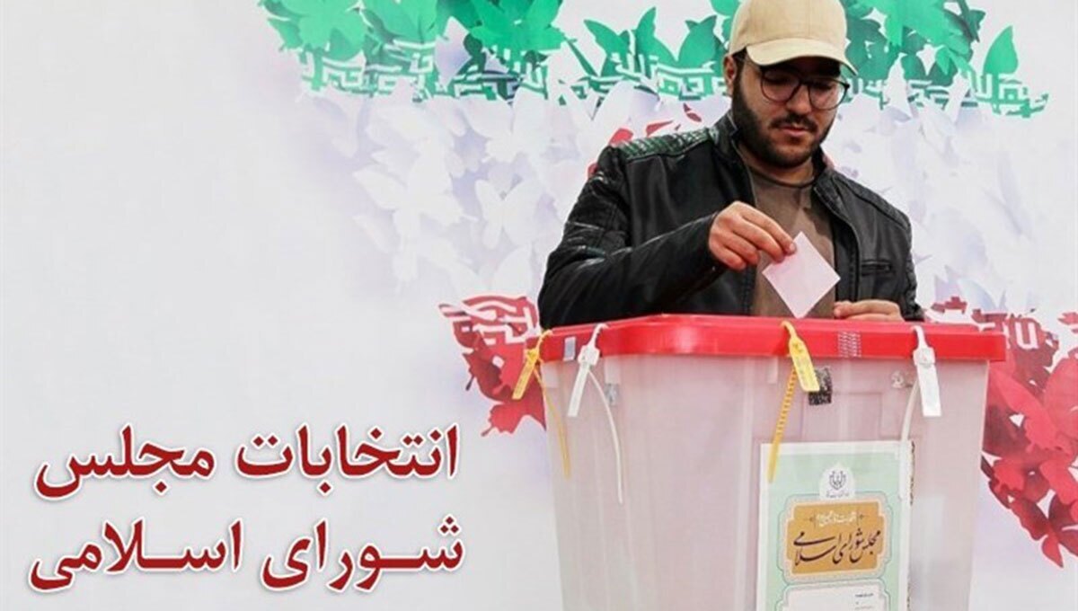 مرحله دوم انتخابات ۲۱ اردیبهشت برگزار می شود/ انتخابات تهران تمام الکترونیک است