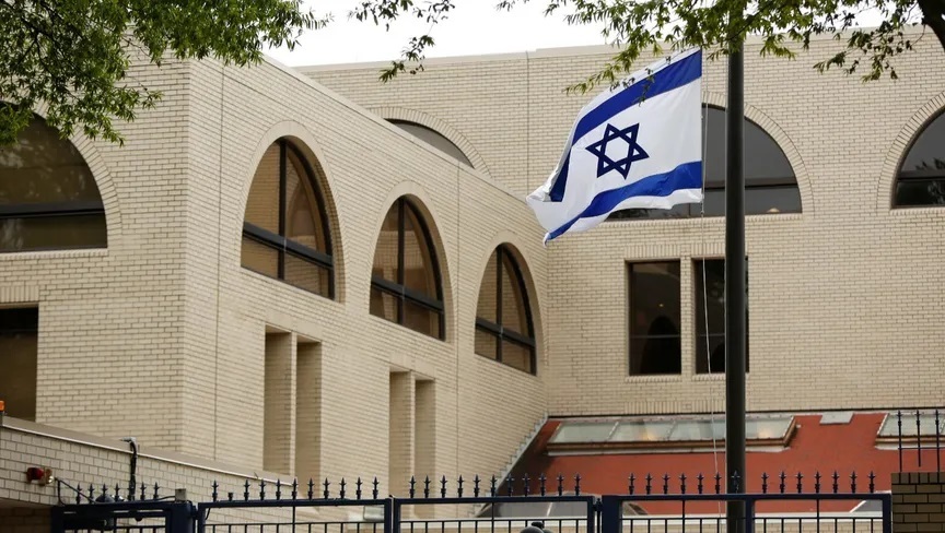 سفارت اسرائیل در واشنگتن امریکا - عکس : 2016