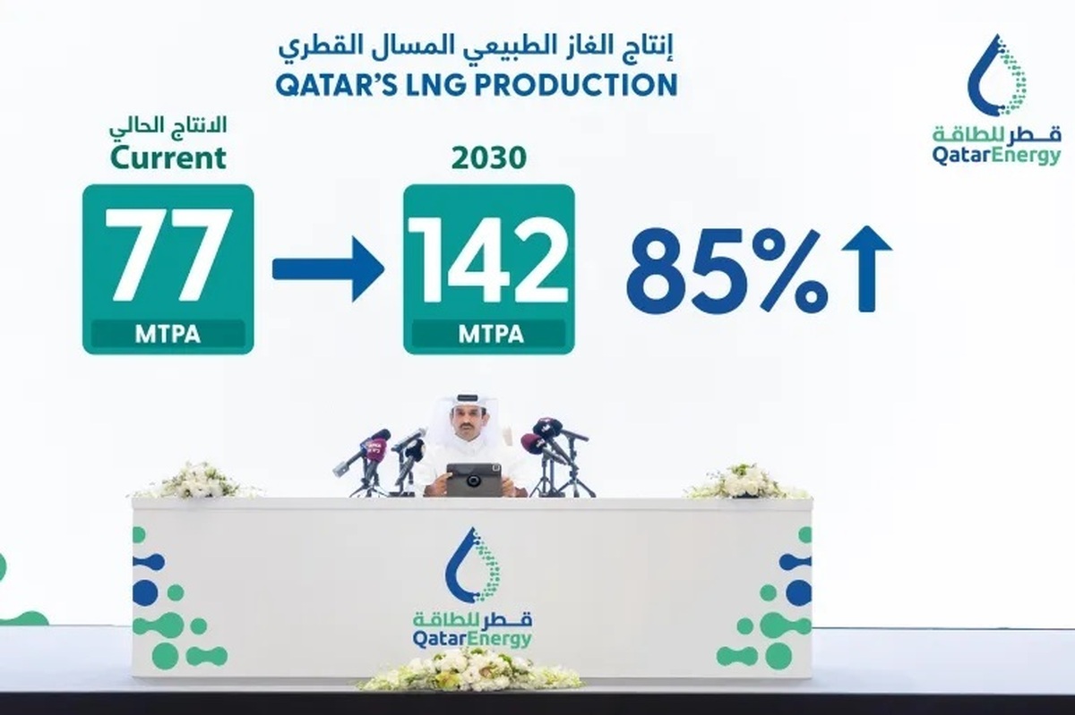 برنامه قطر : افزایش حدود 2 برابری تولید گاز در 6 سال