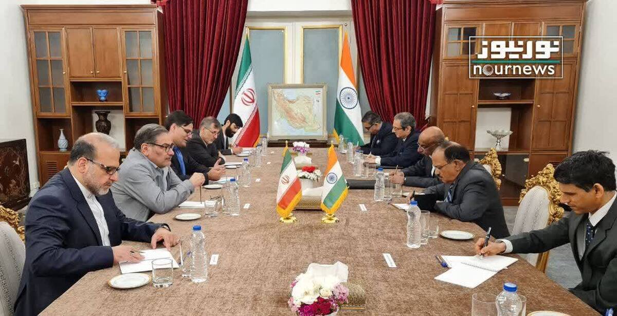 بیانیه مشترک نهادهای امنیت ملی ایران و هندوستان