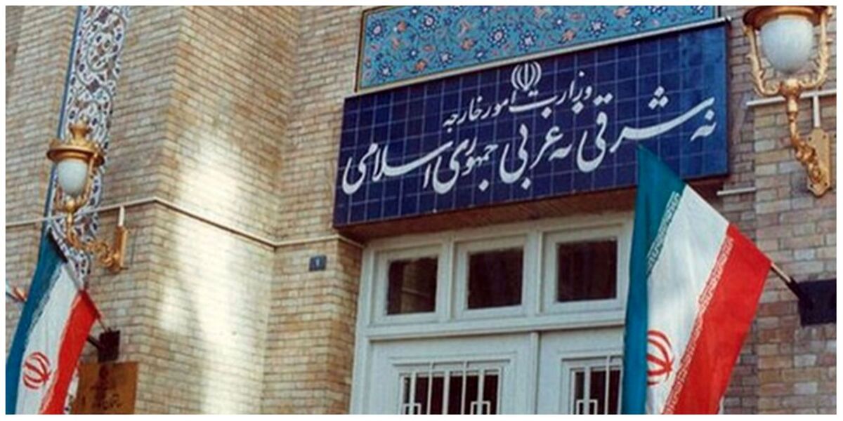 آزادی و بازگشت ۷ نفر از زندانیان ایرانی در بصره