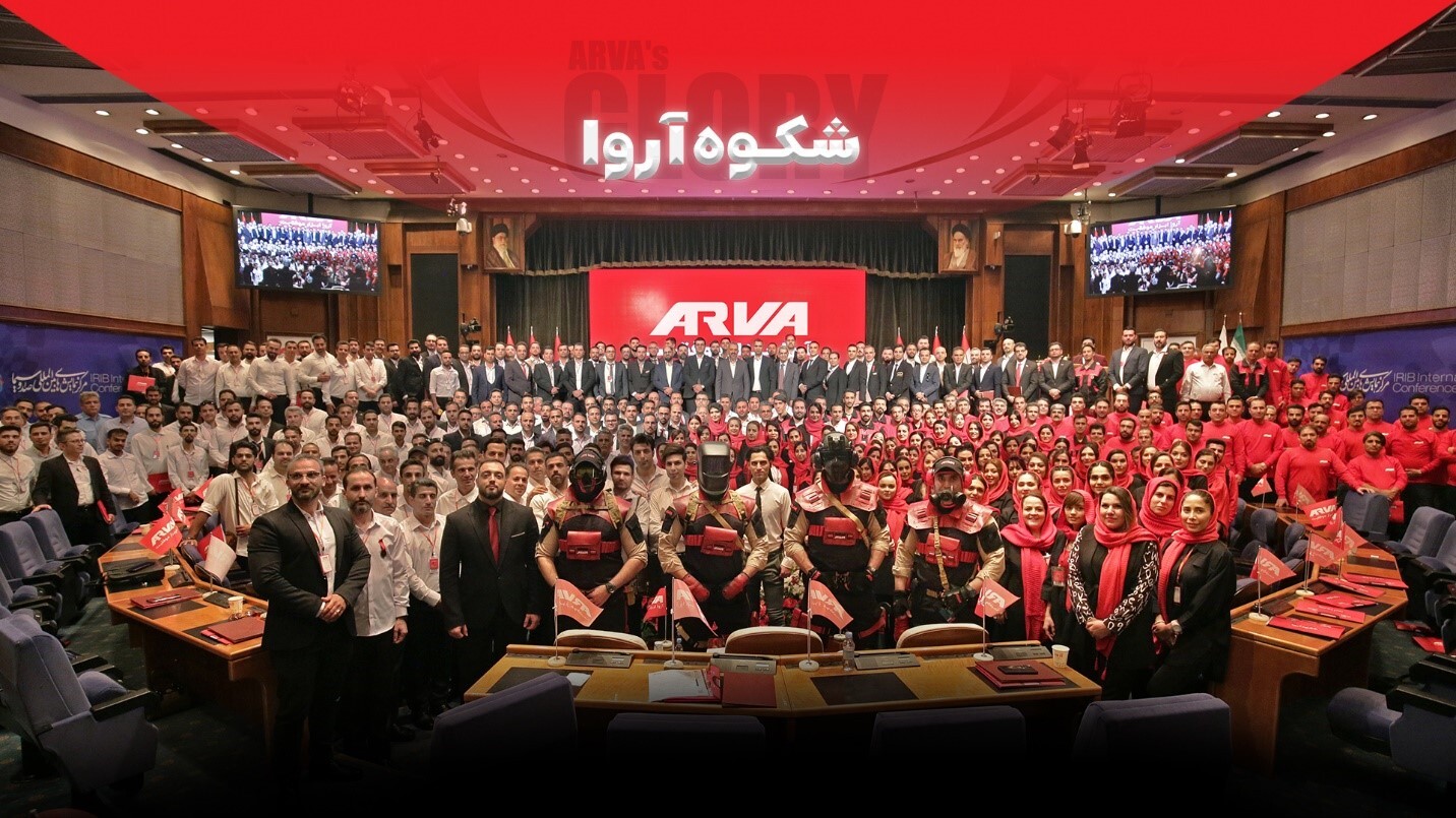 آروا، پدر صنعت ابزار ایران آروا، پدر صنعت ابزار ایران