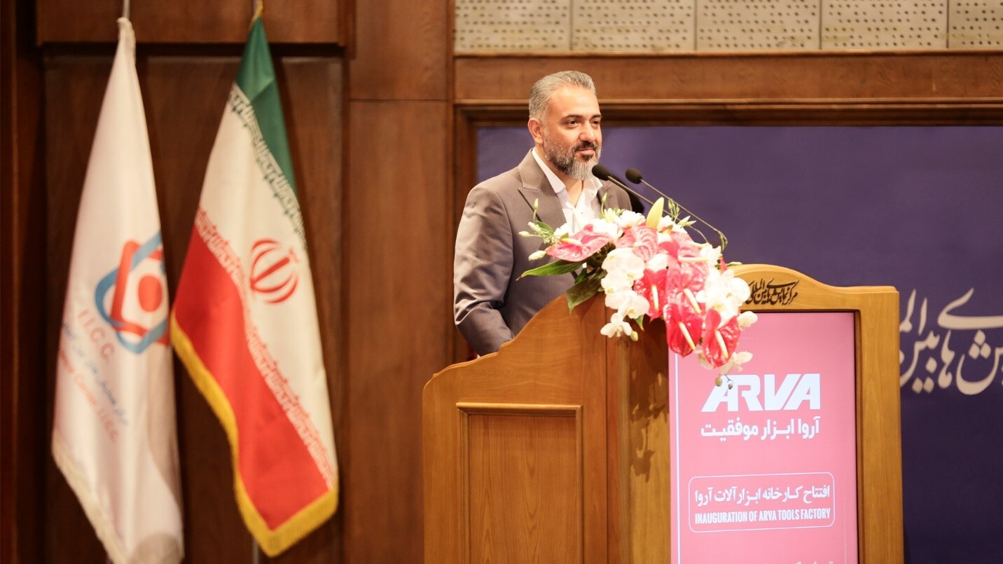 آروا، پدر صنعت ابزار ایران آروا، پدر صنعت ابزار ایران