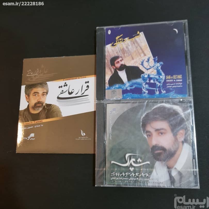 حسین زمان خواننده پاپ درگذشت