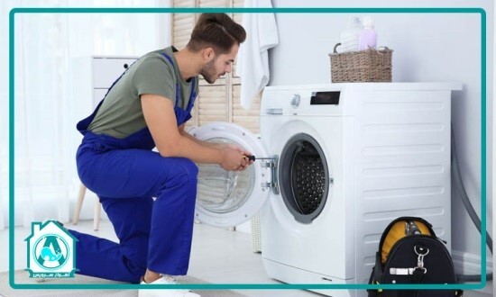تعمیر لباسشویی سامسونگ