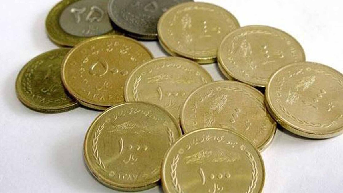 قیمت‌ باور نکردنی سکه‌های ۲۵ و ۵۰ تومانی/ سکه‌هایی که خیلی زود عتیقه شدند! (فیلم)