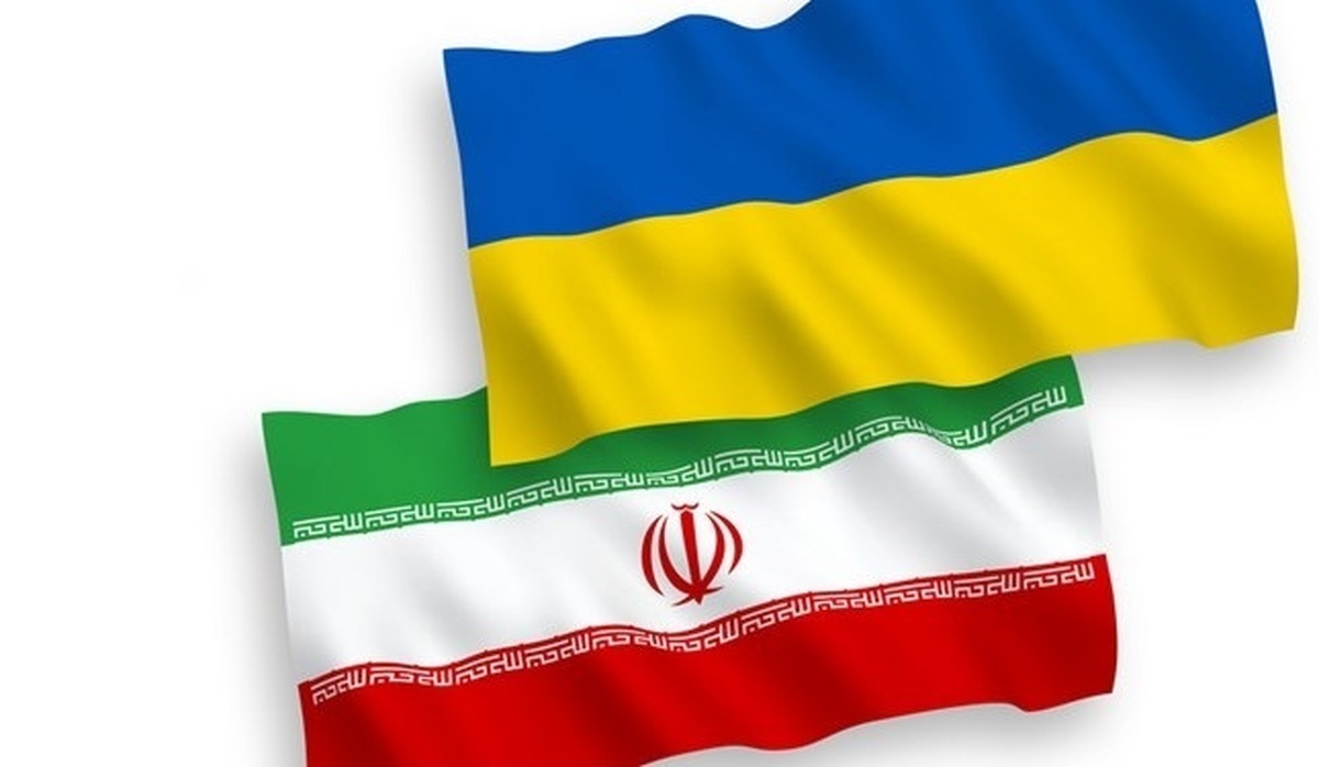 اعمال تحریم‌هاى ۵٠ ساله اوکراین علیه ایران