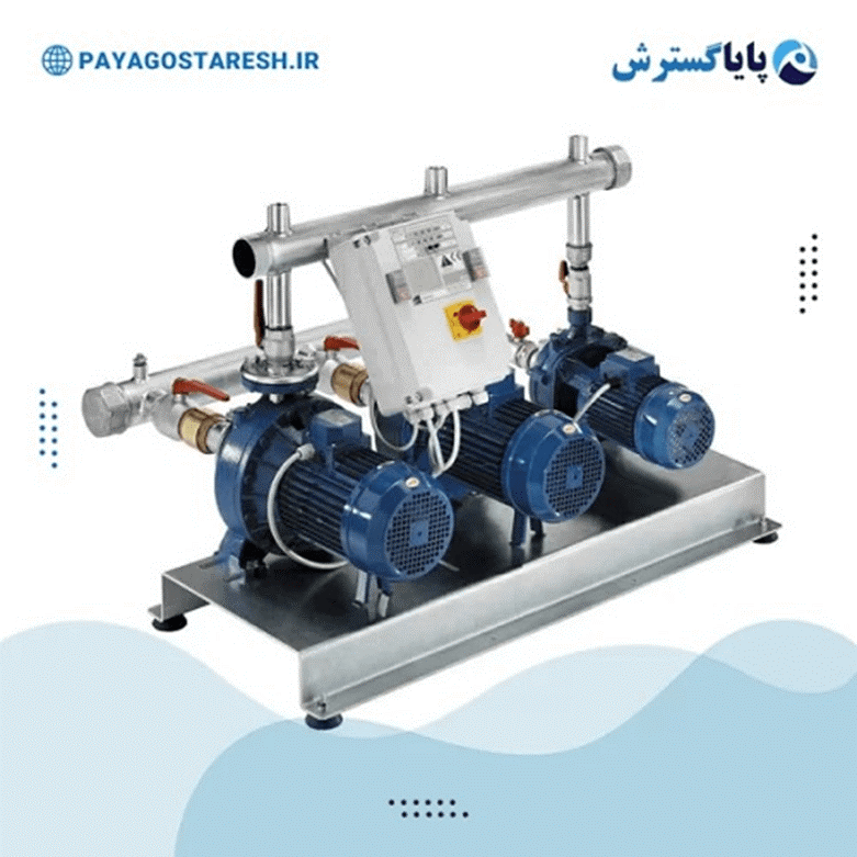 بوستر پمپ پایا گسترش بوستر پمپ پایا گسترش