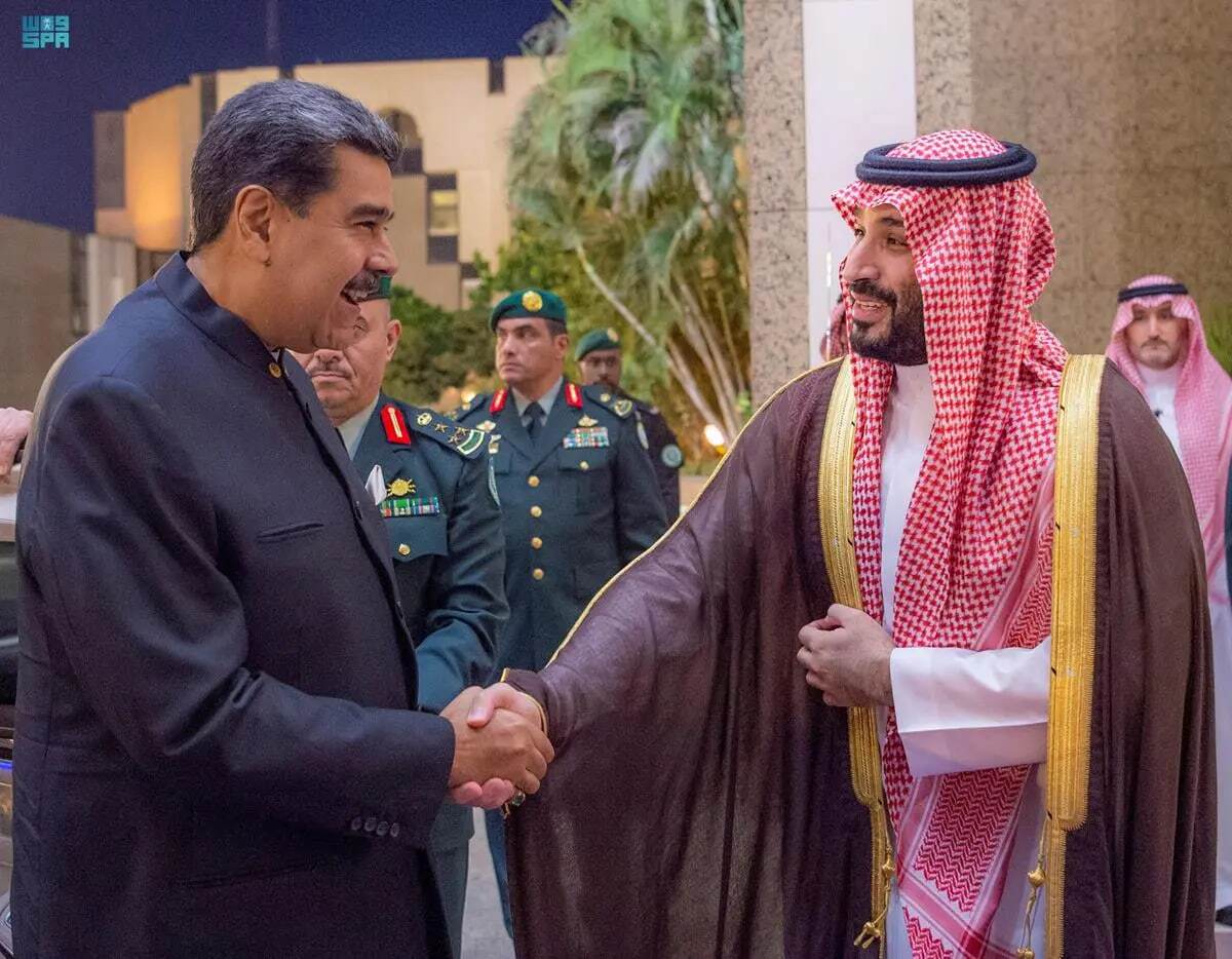سفر رئیس جمهور ونزوئلا به عربستان سعودی / دیدار با بن سلمان (عکس)