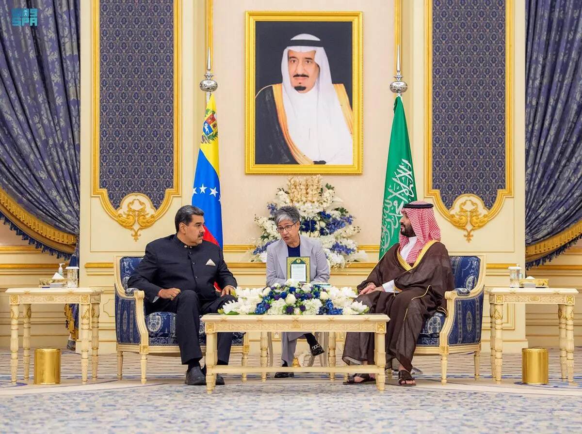 سفر رئیس جمهور ونزوئلا به عربستان سعودی / دیدار با بن سلمان (عکس)