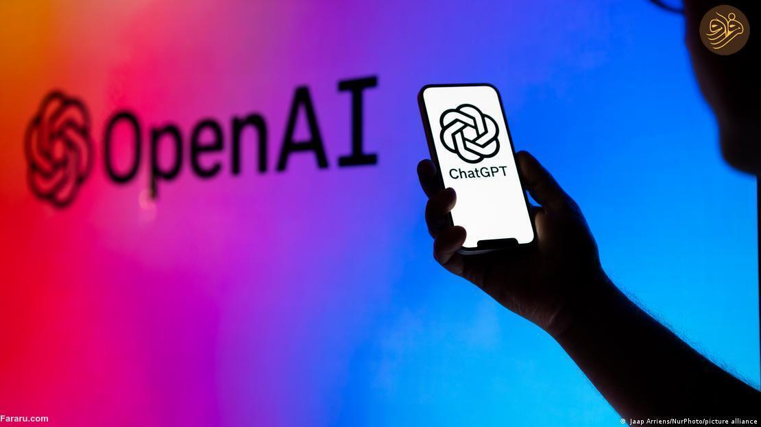 هزینه‌های میلیارد دلاری کشورهای حاشیه خلیج فارس برای هوش مصنوعی